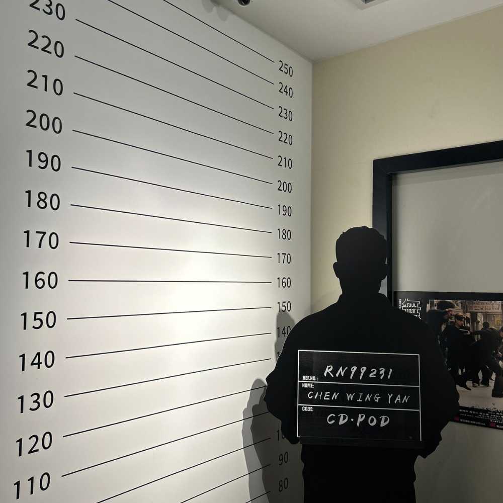 Identification Parade Room: visitors experience the perspective of identifying suspects through a one-way observation mirror.