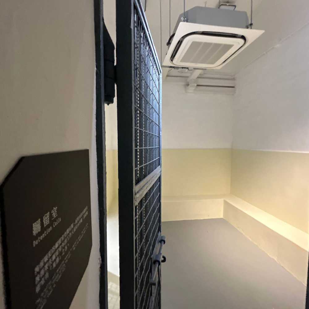 Detention Cell