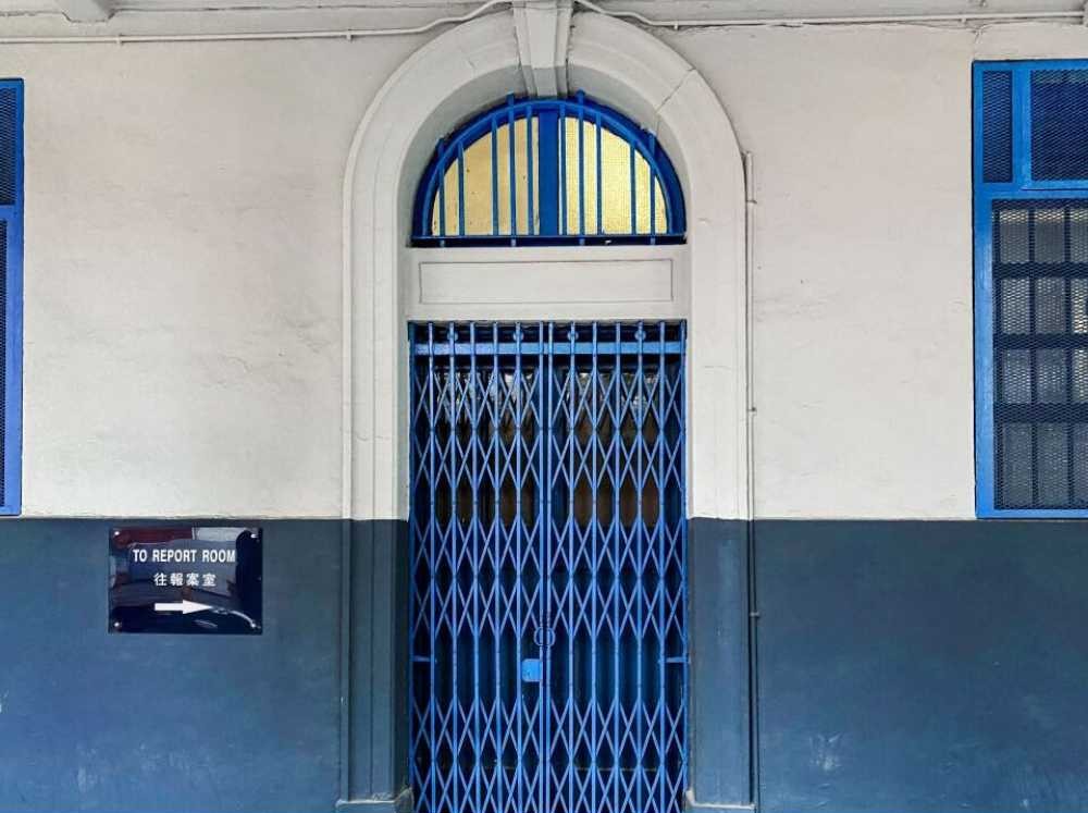  Old Yau Ma Tei Police Station 