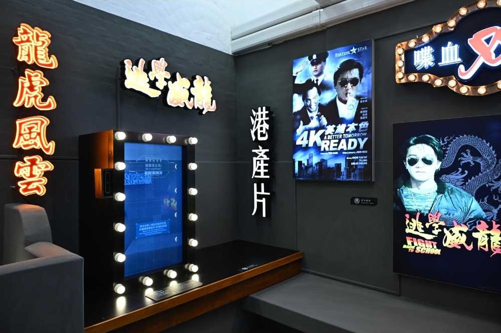 A Series of classic Hong Kong films that defined the cinematic golden age of the 1980s and 1990s.